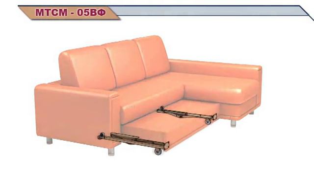 MTSM 05VF