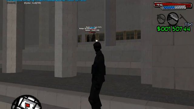 Беспредельный ДМ смотреть онлайн