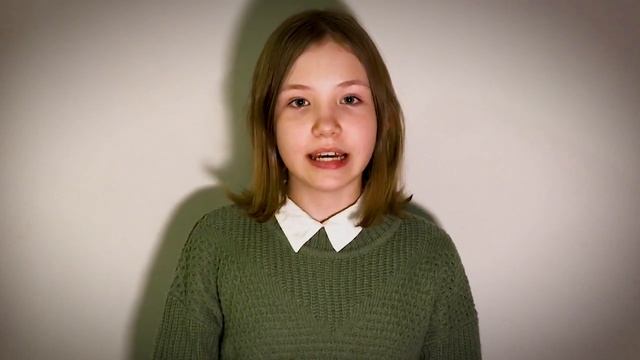 5В кл. - Романюк Ева - Бендерская гимназия №2