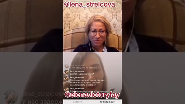 Истории успеха