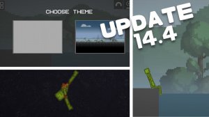 ‼️MELON SANDBOX ОБНОВЛЕНИЕ 14.4‼️НЕ КЛИКБЕЙТ!!!!!