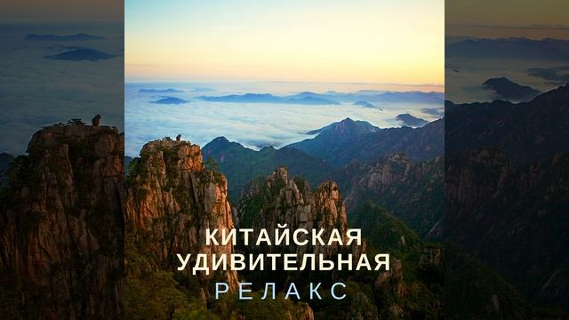 Северное сияние смотреть онлайн