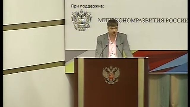 Школдин Владислав Александрович
