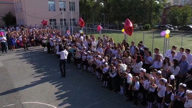 ДЕНЬ ЗНАНИЙ. 2 СЕНТЯБРЯ СИМФЕРОПОЛЬ. КРЫМ. 2019. ШКОЛА № 5.