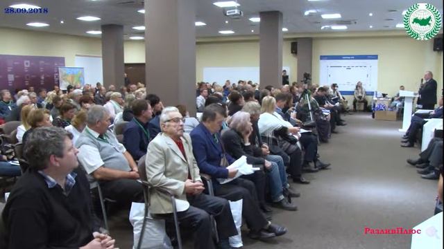 Форум садоводов 2018, часть 3 Выступление В И Сафронова смотреть онлайн