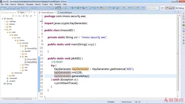 3 1对称加密算法AES 慕课网 смотреть онлайн