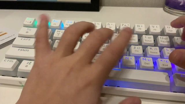 22 РЕЖИМА ПОДСВЕТКИ|ASMR KEYBOARD смотреть онлайн