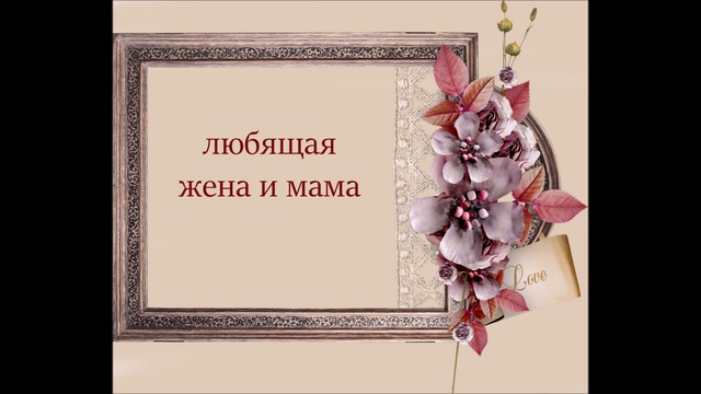 Энджи смотреть онлайн