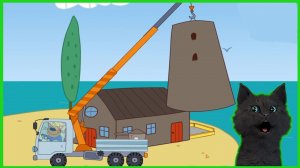 Три кота Стройка Дома для Супер кота ? Три Кота машинки и стройка! #6