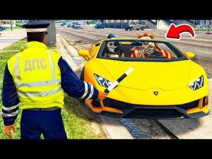 ГАИШНИК ОСТАНОВИЛ СОЛНЦЕ И ЛУНА АНИМАТРОНИКОВ ФНАФ в ГТА 5 МОДЫ! ОБЗОР МОДА в GTA 5 ВИДЕО ИГРЫ MODS