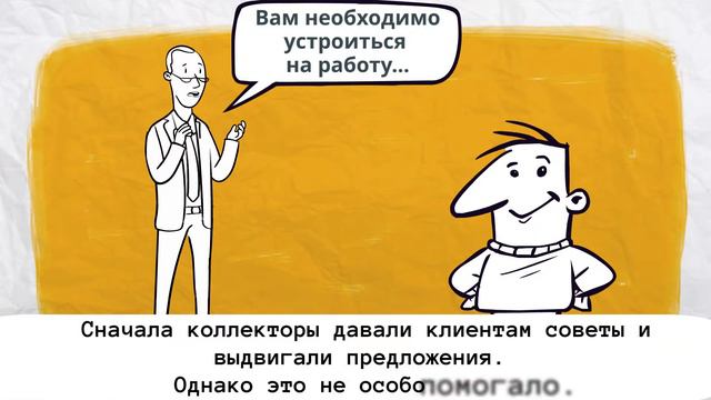 Открытое мышление в действии. История Билла Бартманна смотреть онлайн