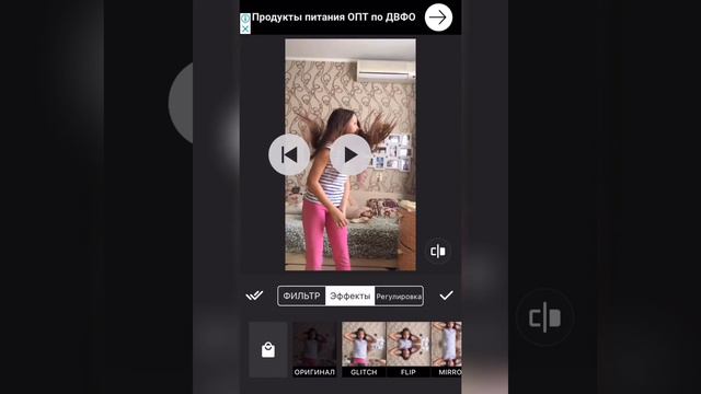 Как делать slowmo, с похожим платным эффектом, как в видео стар😱😱 смотреть онлайн