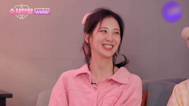 [4K] I Want to do??? SNSD center???? A messy Scream In Silence (Turn On CC) смотреть онлайн