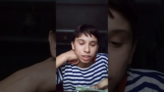 шутки от Плохого Данила и смейтесь смотреть онлайн