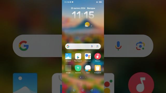 топ новая тема для вашего MIUI 14 смотреть онлайн