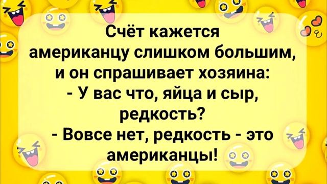 Анекдоты! Я ушла в психдиспансер.. Сборник Смешных Анекдотов! Выпуск 5 смотреть онлайн