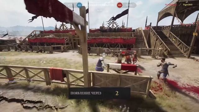 (Облако GFN)CHIVALRY 2. Король Артур на нас напали! смотреть онлайн