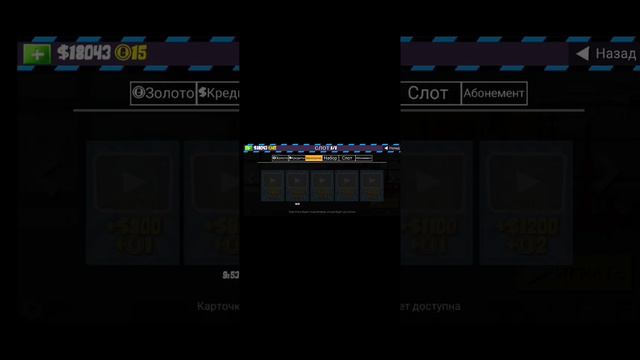 КАК ФАРМИТЬ ДЕНЬГИ И ЗОЛОТО В FR LEGENDS? РЕШЕНИЕ В ВИДЕО смотреть онлайн