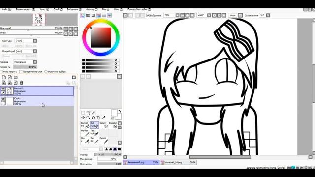 Аватарка в стиле Minecraft Art-||-#9 смотреть онлайн