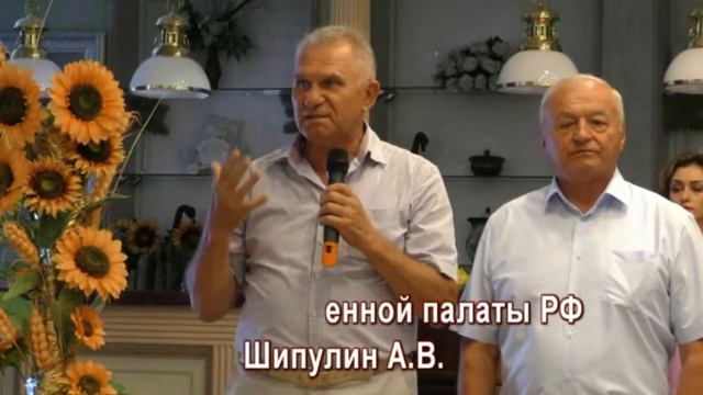 День фермера 2018 Великовечное смотреть онлайн