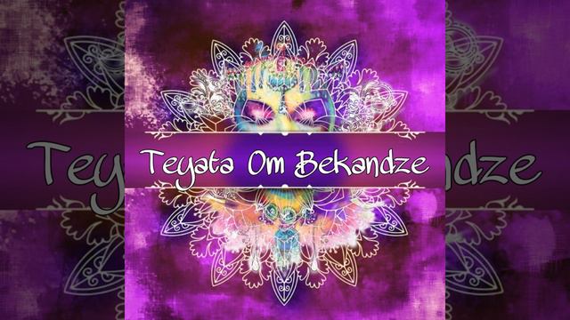 Teyata Om Bekandze смотреть онлайн
