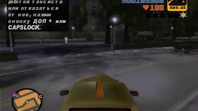 особые пакеты 1-10, открываем пистолет..mp4 смотреть онлайн