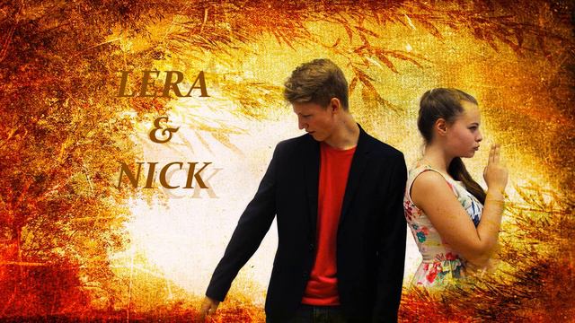 Lera & Nick - Если в сердце живет любовь смотреть онлайн