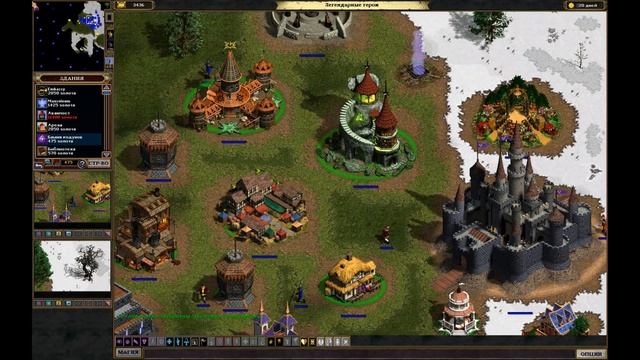 Majesty Gold HD: Легендарные герои Кузницы Кролма смотреть онлайн