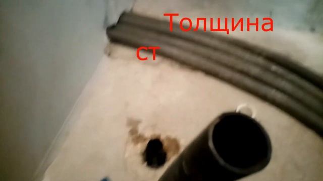 Ввод воды в дом Сварка трубы ПНД. смотреть онлайн
