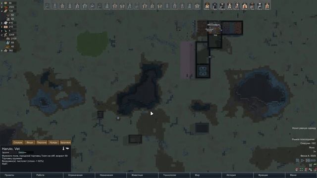 RimWorld (Альфа 16) #65 - Бесконечная загрузка смотреть онлайн