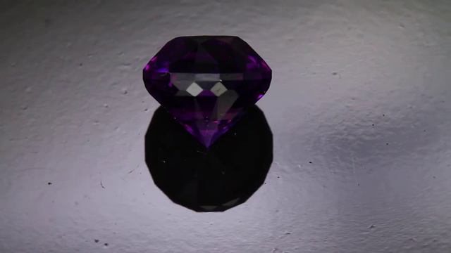 Rwanda Amethiyst 7.04 cts смотреть онлайн