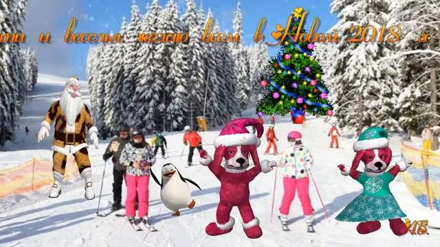 ПОЖЕЛАНИЕ ВЕСЕЛЬЯ И РАДОСТИ смотреть онлайн