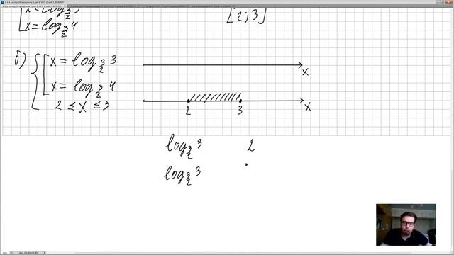 Показательные уравнения с сайта Math100.ru.  Уровень В
