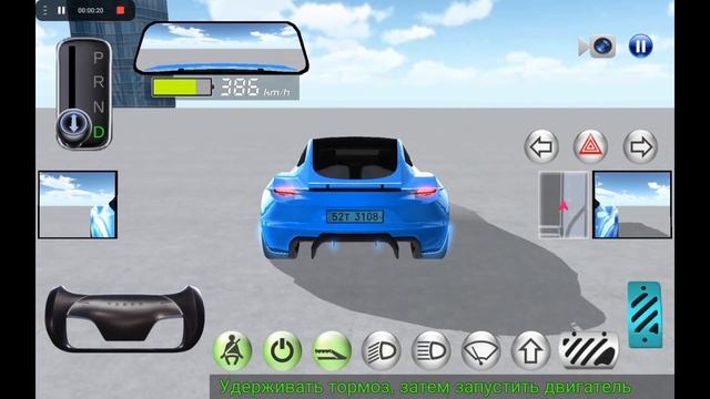 Детская площадка 4 смотреть онлайн