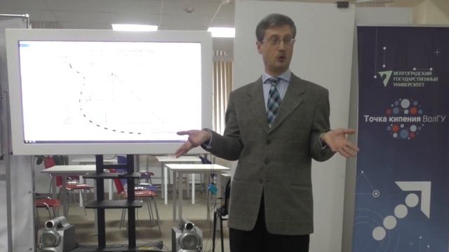 Цветущая система государственной службы РФ смотреть онлайн
