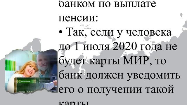 Тайное восхождение души