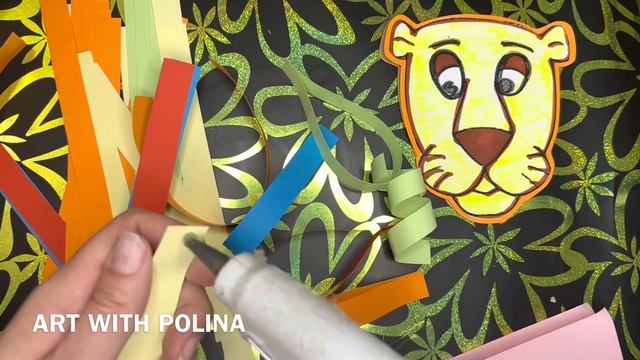 Paper Lion.  Лев из бумаги