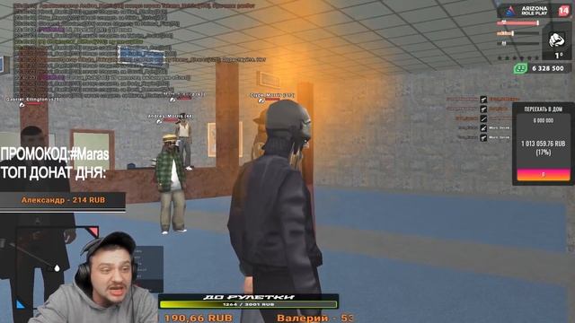 КАК МАРАС ШАКУР 3 ДЕНЬ РЕШАЛ КОНФЛИКТ С АДМИНАМИ... (нарезка) | MARAS SHAKUR | GTA SAMP смотреть онлайн