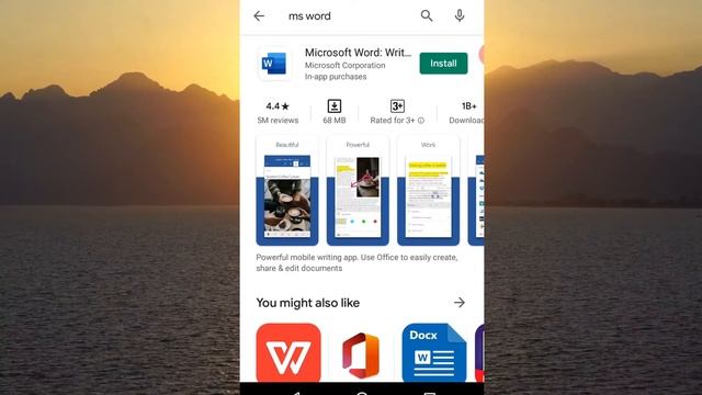 Mobile Me Ms Word File Not Open | Mobile Me Ms Word File Kaise Open Kare ? смотреть онлайн