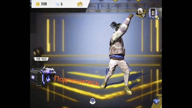 Free Fire. Все одежды и наборы. Персанаж В Free Fire. A.k.05 #garenafreefire #ffgarena #freefire