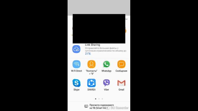 Ремонтная Философия