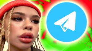 ТЕЛЕГРАМ КАНАЛ ИНСТАСАМКИ [ Логово ТУПИЗМА и ОГРОМНАЯ ОВОЩЕБАЗА ]