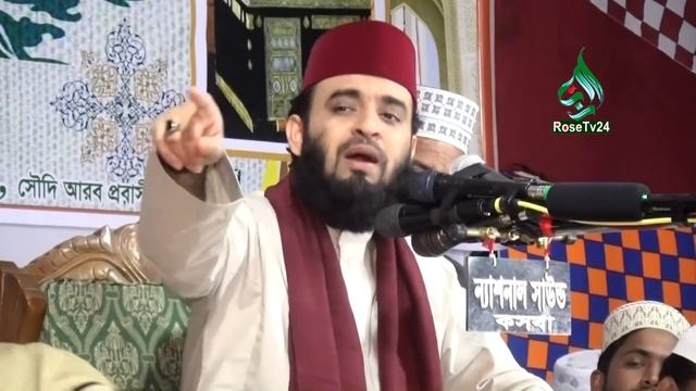 ফজর নামাজ দেরি করে পড়া যাবে কিনা ? না অন্ধকারে পড়া ভাল ( আসুন জানি ) Mizanur rahman azhari смотреть онлайн
