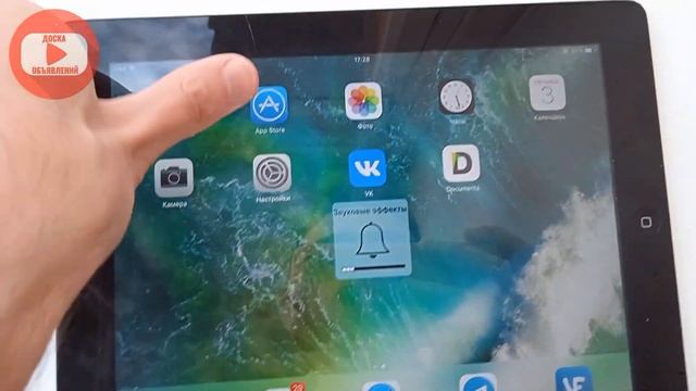 iPad 4 Retina 16GB продаю на Авито. Обзор! смотреть онлайн