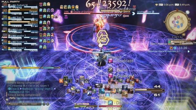 Eden Savage 12 Phase 2 (Oracle of Darkness) Clear. смотреть онлайн