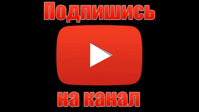 Крутой штрафной Роналду под музыку. смотреть онлайн