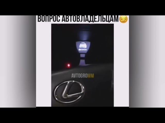 Запустить или завести автомобиль, вопросы автолюбителей смотреть онлайн
