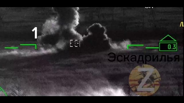 Уничтожение двух танков ВСУ экипажами ударных вертолётов Ка-52 ВКС РФ. смотреть онлайн