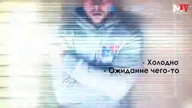 ЖЕСТ Скрещенные руки на груди. ЗНАЧЕНИЕ смотреть онлайн