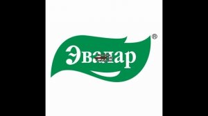 Музыка из рекламы Эвалар (Логотип)